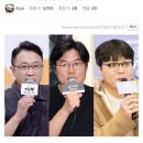 이명한X나영석X신원호 PD, CJ ENM 떠나 이우정 작가 제작사行 이미지