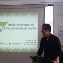 산새북카페 이미지