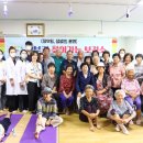 사진1리경로당 이미지