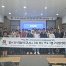 청년축산 - 중랑구 봉우재로 239 | 청년축산