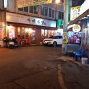 사대족발( 수유본점) 이미지