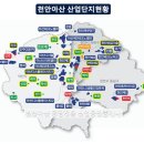 테크노밸리10단지 버스정류장 티스토리