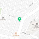 웅천부영부동산공인중개사사무소 이미지