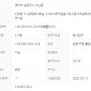 갤러리K스타공인중개사사무소 이미지