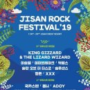 지산3로 이미지