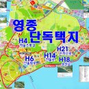 산울림로 이미지