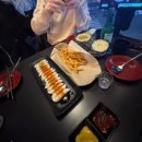 거현2-2 | 명령하지마라.