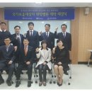 의료법인 보원의료재단 이미지