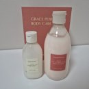 로즈그레이스 | [아로마티카] 그레이스 퍼퓸 바디케어 듀오! 로즈 &amp; 제라늄 체험 후기!