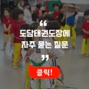 평택하람어린이집