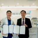 의료법인 누가의료재단 이미지