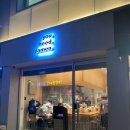 유니드 짐 | 군자 라멘 맛집, 유니드라멘 :: 닭육수 파이탄 라멘 후기