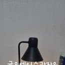 에이스까페 티스토리