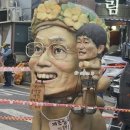 미주공업(주)