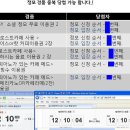 (주)유니크 이미지