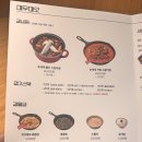 신세계(辛세계) 이미지