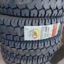 명진타이어상사 이미지