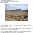 문산체육공원 이미지