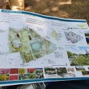 골마을근린공원 이미지