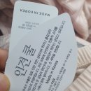 바지카페 이미지