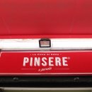 PIZZA DI ROMA 이미지