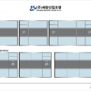 (주)세광산업조명 이미지