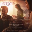 오후네시 이미지