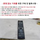 보우티앤씨