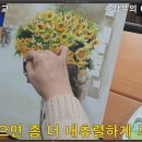 민화(오후) 이미지