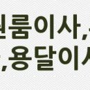 용인시축구센터묘포장 네이버블로그