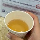 [송파구/잠실한의원] 터한의원
