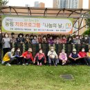 남양주보건소 치매안심센터 이미지