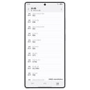 스마트자동차서비스 이미지