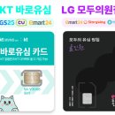 세븐일레븐 롯데캐슬점 네이버블로그