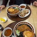 역전다방 | 역전우동 이벤트 할인 행사 열탄제육덮밥 후기