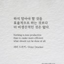 안양권투체육관 이미지