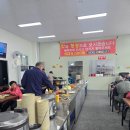 순이네농장 | 8천원으로 행복하고 완벽한 점심식사, 가성비 미쳤다! 강화도 맛집, 순이네 한식부페