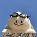 약산골 | 안성 평택 상견례 장소 추천 약산골 서울가든 노브13 대궁한정식반상