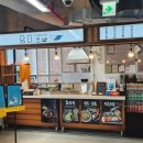 신거북시장(3) 이미지