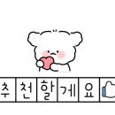 낙지뻘식당 네이버블로그