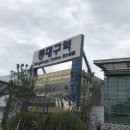 신세계하남헤지스레이디스 | 신세계백화점 대구점 층별 안내