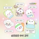 동아장헬스장 | [230927, 1003] 주짓수 147,8회(노기🤙🔥, 교류수련🤟)