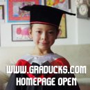 그래덕스 네이버블로그