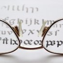 소리언어청각센터 포낙보청기 대전센터 이미지