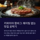 파르코 이미지