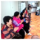 함열경로당 이미지