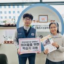 아이타임즈