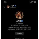 인생구제 이미지