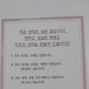 더공부하는학원
