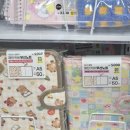 통북 | 육아템 DIY | 다이소 비지북 만들기 후기 (+8개월 아기 반응/준비물/총비용/아쉬운템)